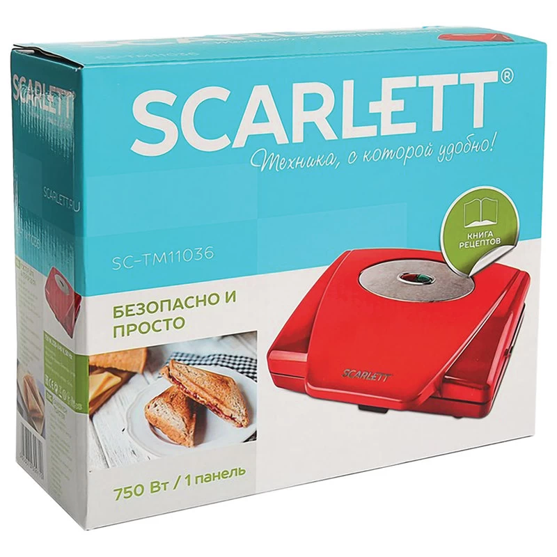 Sandwtch maker Scarlett SC-TM11036, 750 W, Alte culori photo 6